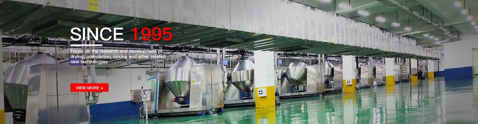 ποιότητας αποξηραντική μηχανή ψεκασμού εργοστάσιο
